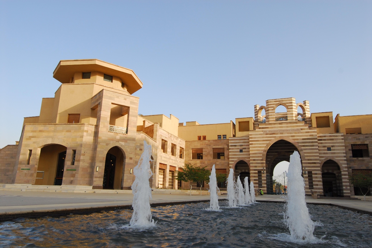 Education period of Azadeh Moaveni in The American University in Cairo