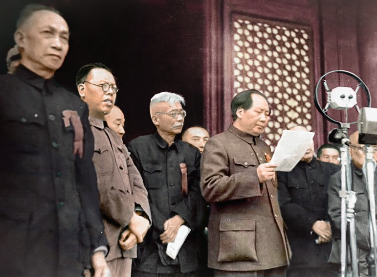 Gallery of Mao Zedong