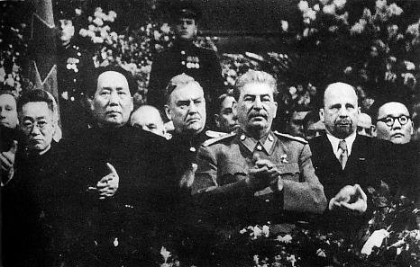 Gallery of Mao Zedong