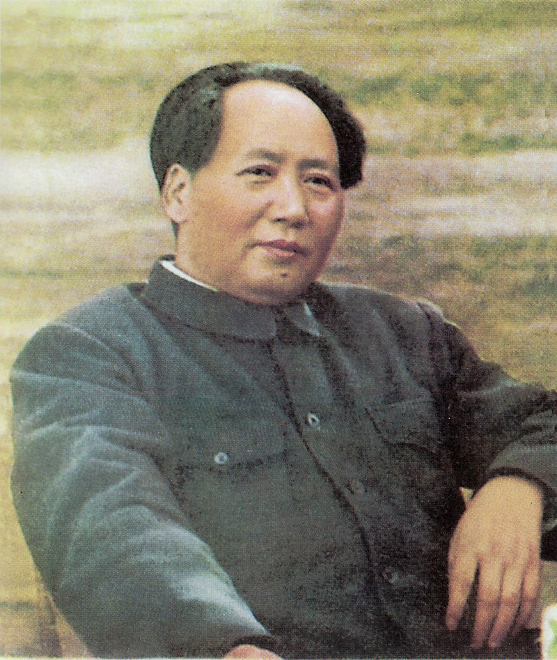 Gallery of Mao Zedong