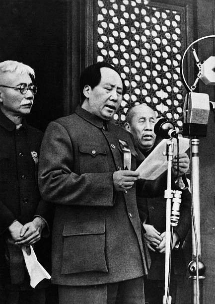 Gallery of Mao Zedong