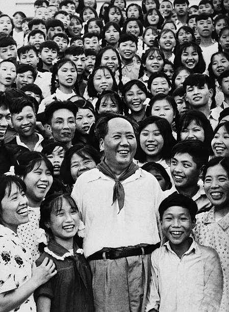 Gallery of Mao Zedong
