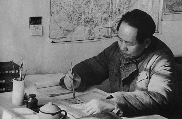 Gallery of Mao Zedong