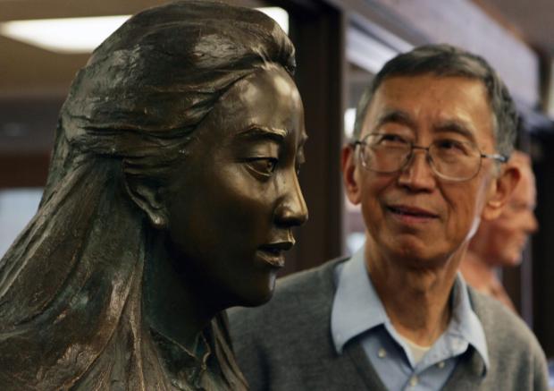 Father: Shau-Jin Chang