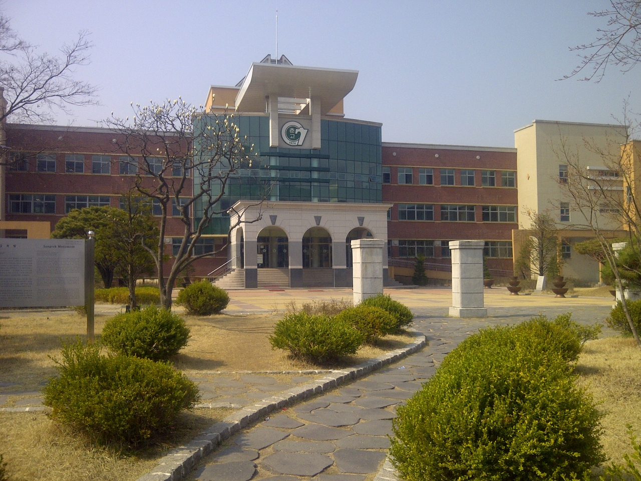 Gallery of Su-san Han