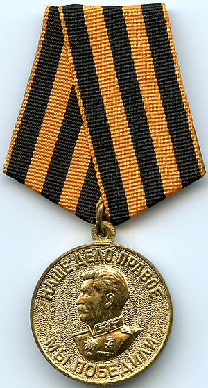 Medal For the Victory Over Germany in the Great Patriotic War 1941–1945