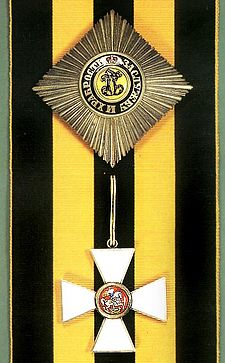 Order of Saint George (1807)