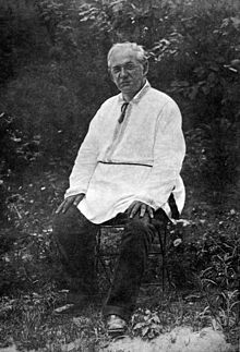 Gallery of Dmitry Grave
