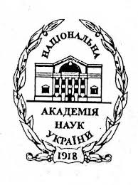 Ukrainian Academy of Sciences