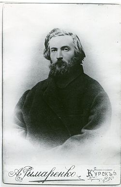 Father: Nikolai Karlovich von Rutzen 