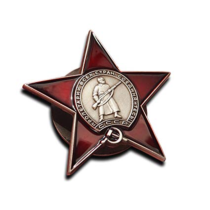Order of the Red Star
