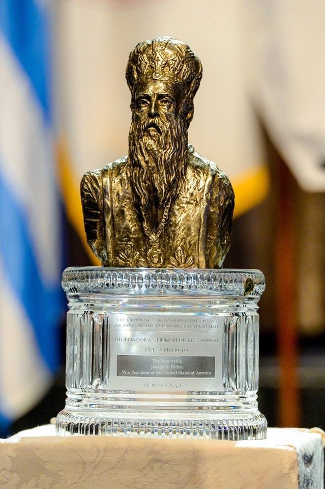 Athenagoras Prize for Human Rights