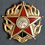 Order of February 25, 1948
