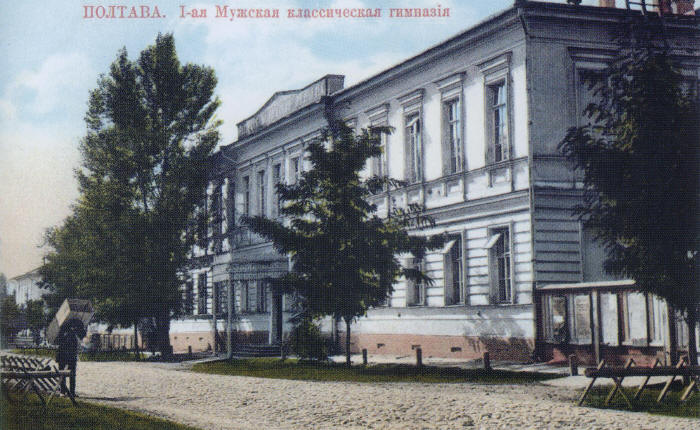 Gallery of Platon Poretsky