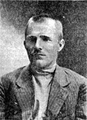 Mikhail Sergeevich Sergushev