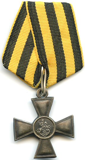 Order of St. George