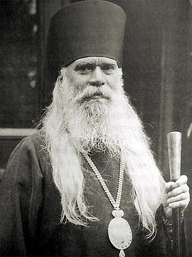 Nikolai Borisovich Sobolev