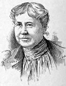 Maria Pool