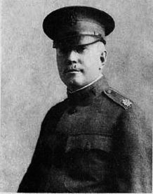 Eugene Caldwell