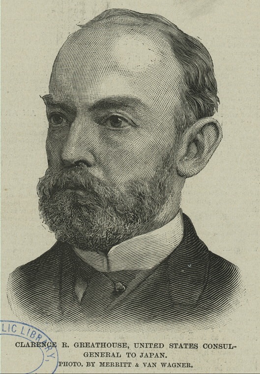 Clarence Greathouse