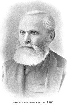 Samuel Schereschewsky