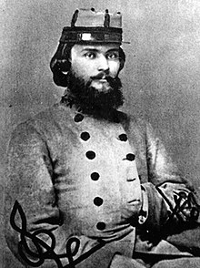 William Oates