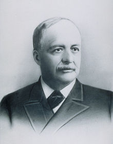 Lewis Ginter