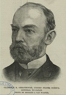 Clarence Greathouse