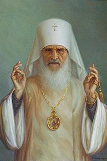 Leonid Turkevich