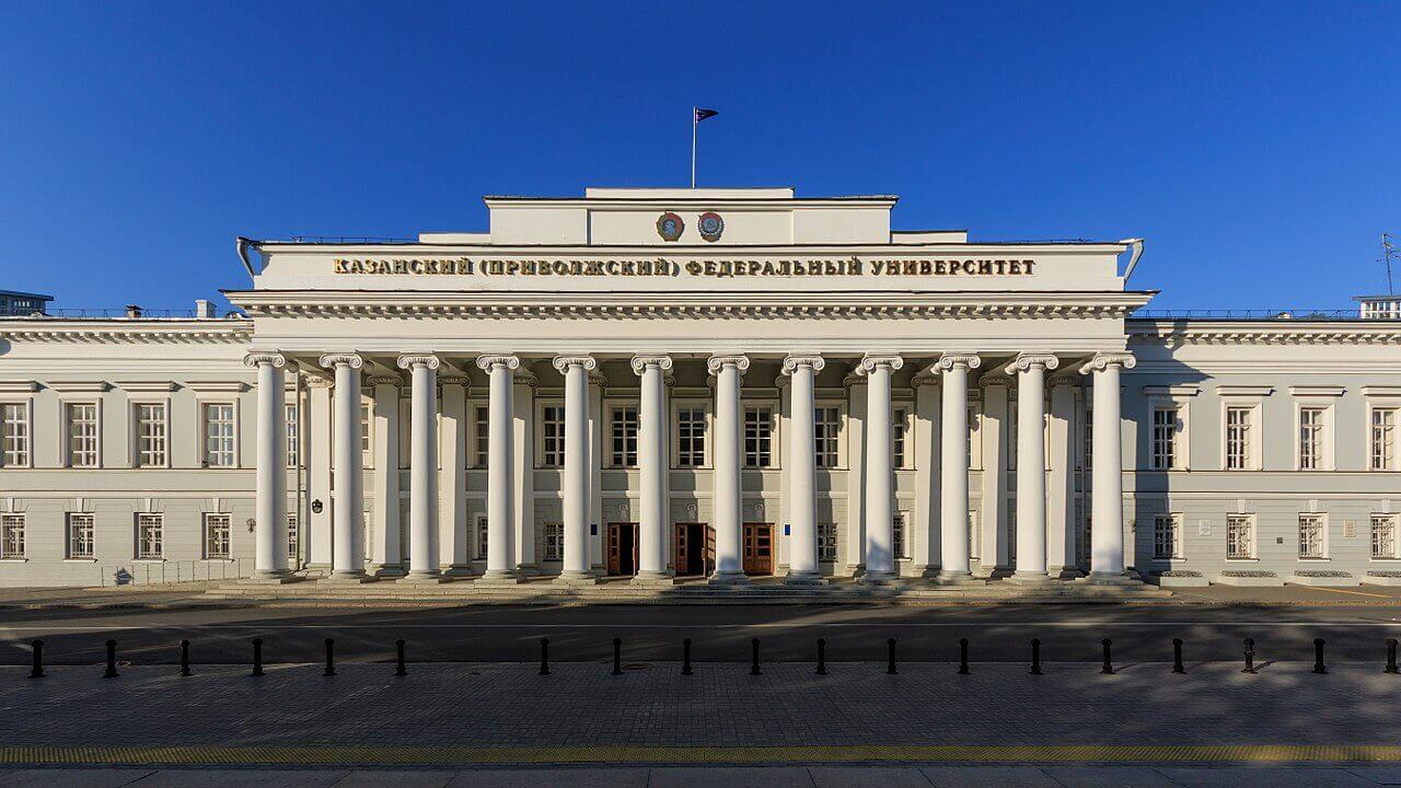 Education period of Vladimir Markovnikov in Kazan Imperial University