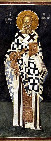 Saint Gregory of Nazianzus
