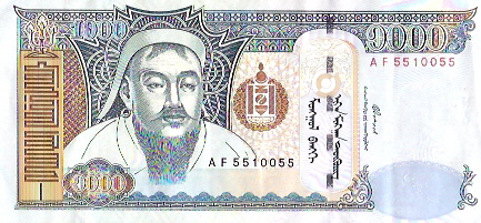 Gallery of Genghis Khan