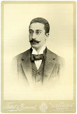 Constantine Cavafy