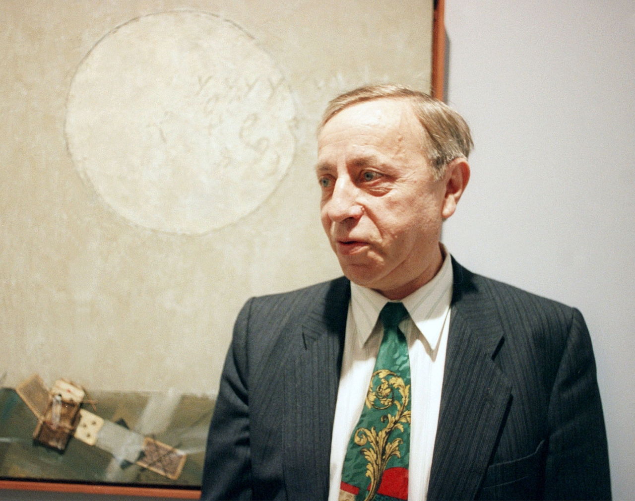 ex-spouse:  Aleksandr Davidovich Glezer