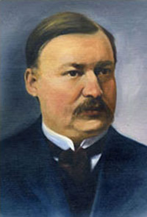 Aleksander Konstantinovich Glazunov