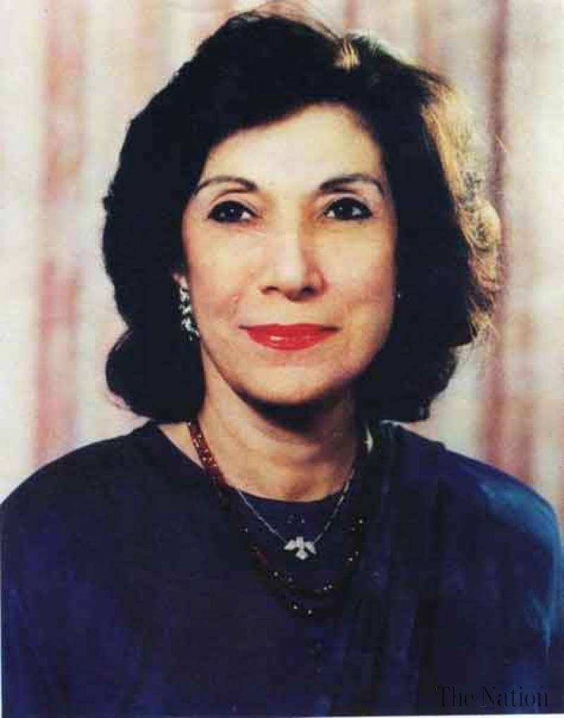 Mother: Nusrat Bhutto 