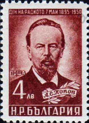 Gallery of Alexander Popov
