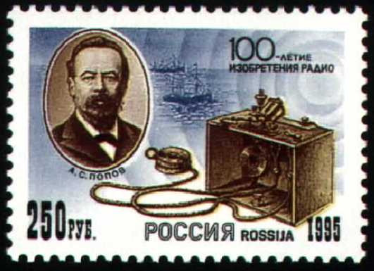 Gallery of Alexander Popov