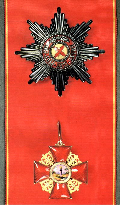 Order of Saint Anna