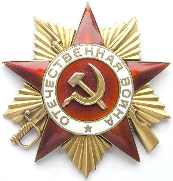 Two Order of the Patriotic War 1st class (1944, 1985)