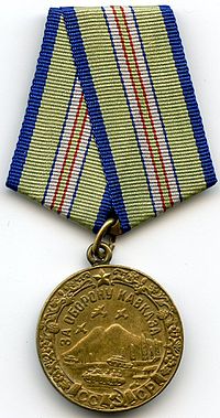Medal For the Defence of the Caucasus
