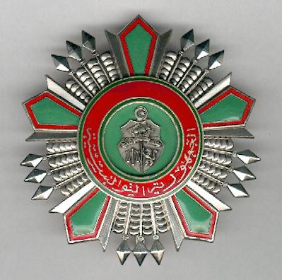 Order of the Republic