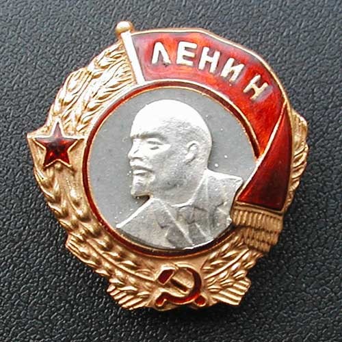 Order of Lenin