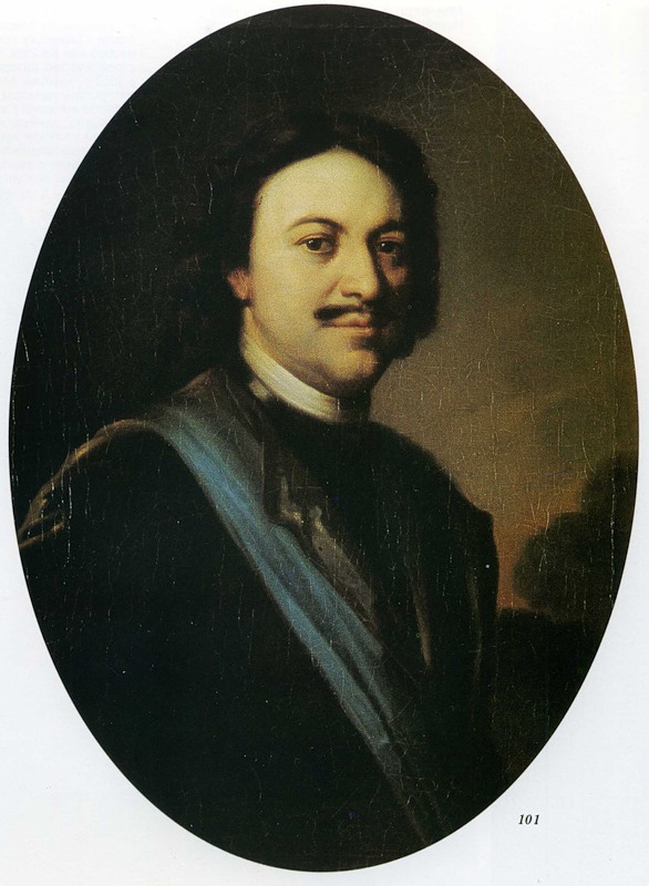 Gallery of Peter I