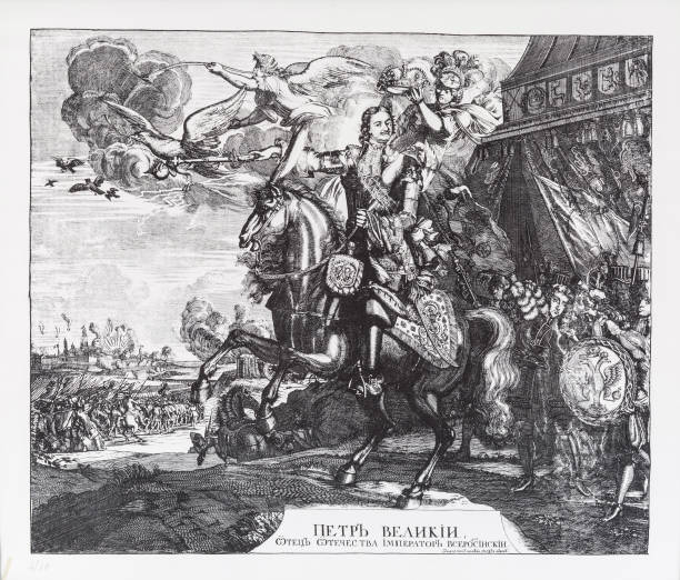 Gallery of Peter I