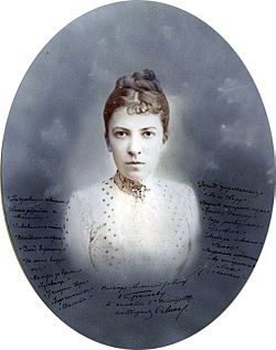 Maria Gavrilovna Savina