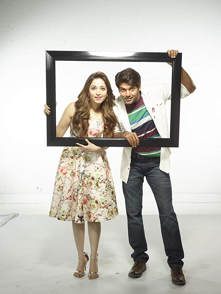 Gallery of Tamanna Bhatia