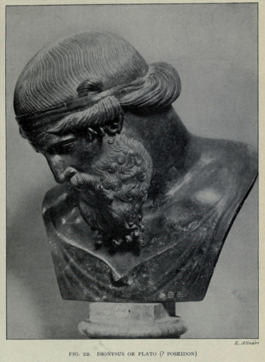Gallery of Plato