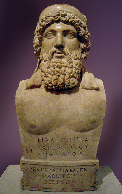Gallery of Plato