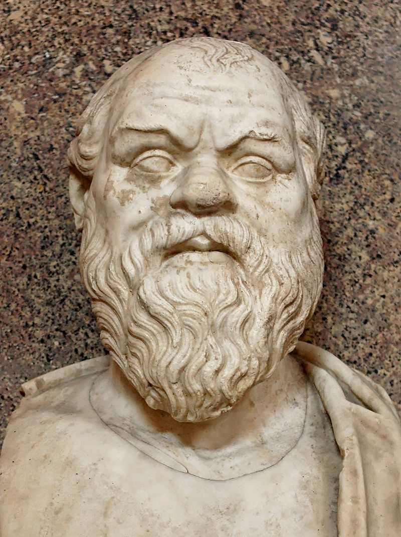 Gallery of Socrates Philosopher
